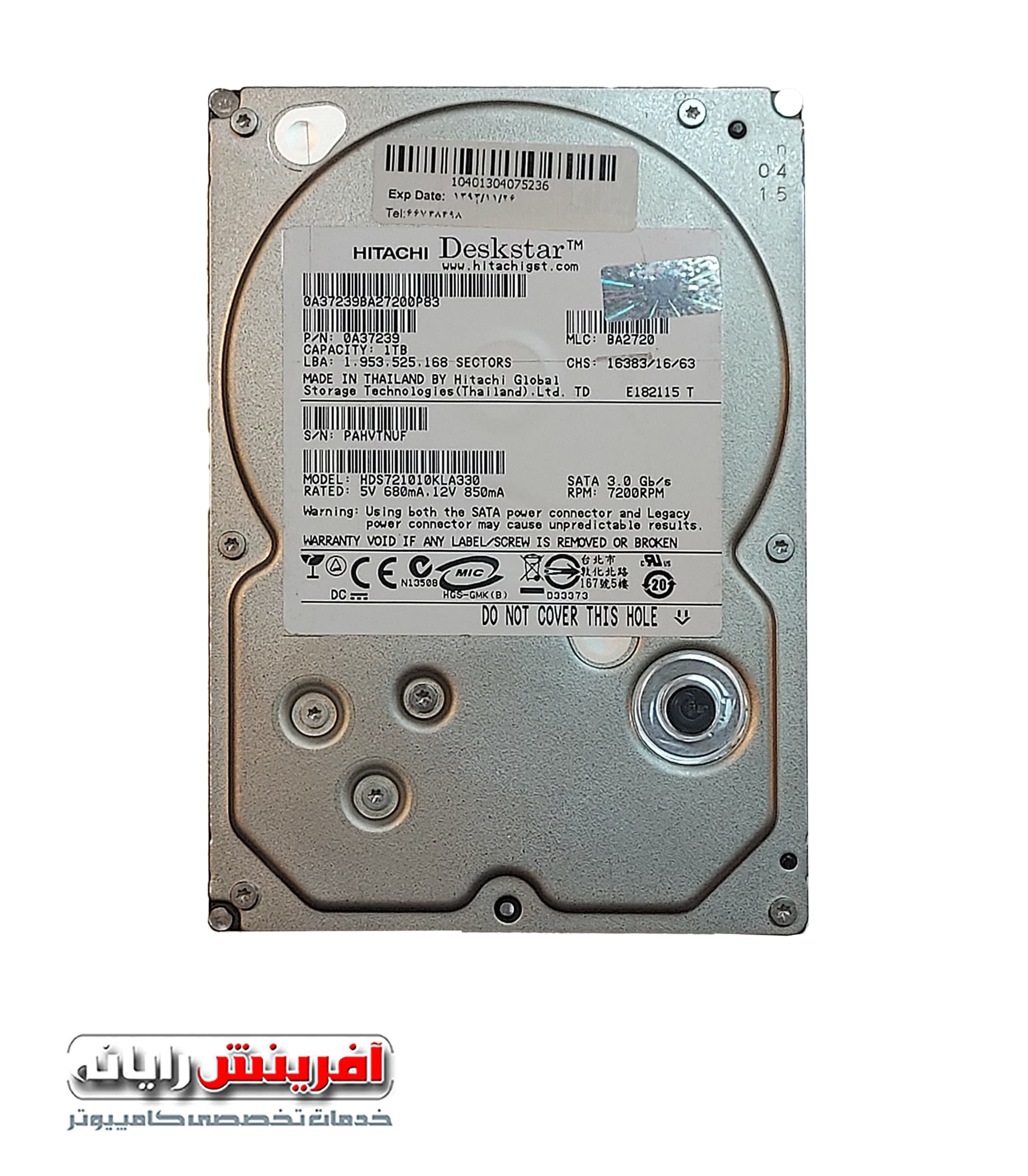 هارد دیسک ساتا هیتاچی (کارکرده) HITACHI DeskStar SATA HDD 3.5″ 1TB HDS721010KLA330