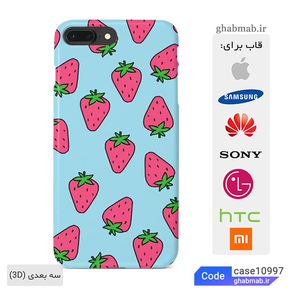 قاب گوشی توت فرنگی case10997