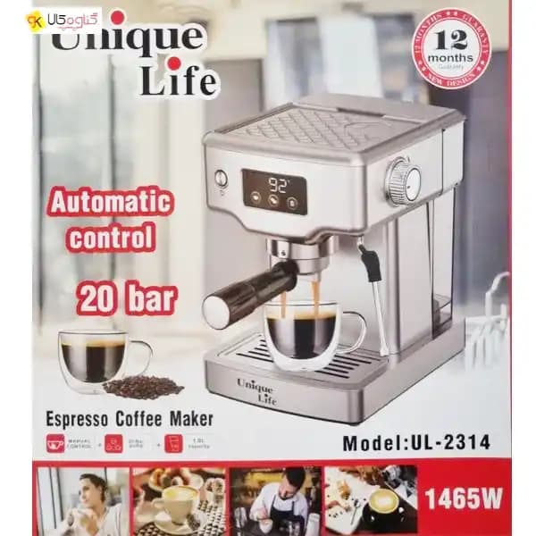 اسپرسوساز یونیک لایف مدل UL-2314 — تصویر ۱۰