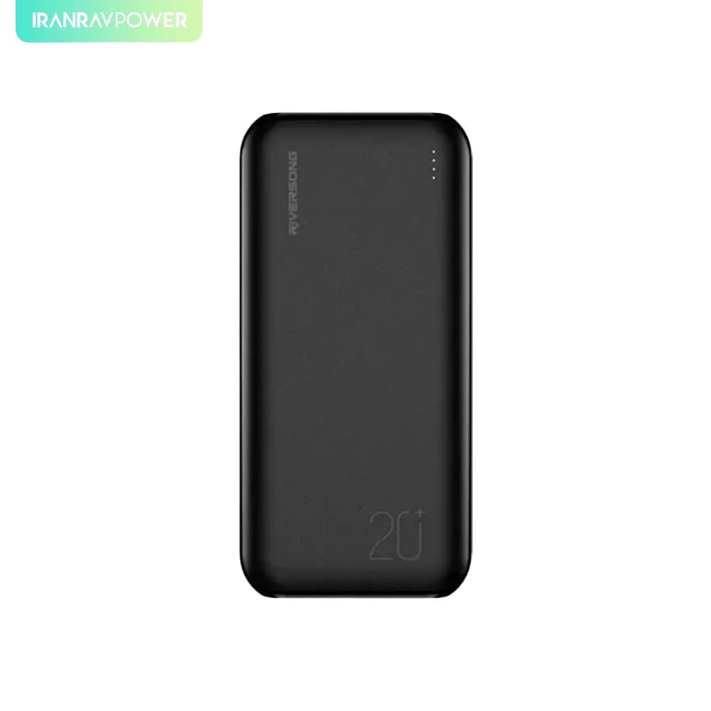 پاوربانک 20 هزار میلی آمپر 22.5 واتی ریورسانگ Riversong 20000mAh Vision 20SE Pro – مدل PB84