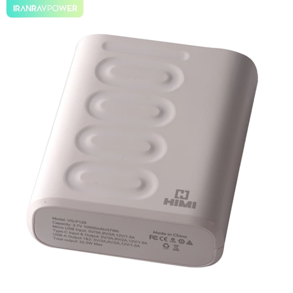 پاور بانک 10000 میلیآمپر ساعت HIMI Volta MAX – مدل VQ-P129 — تصویر ۶