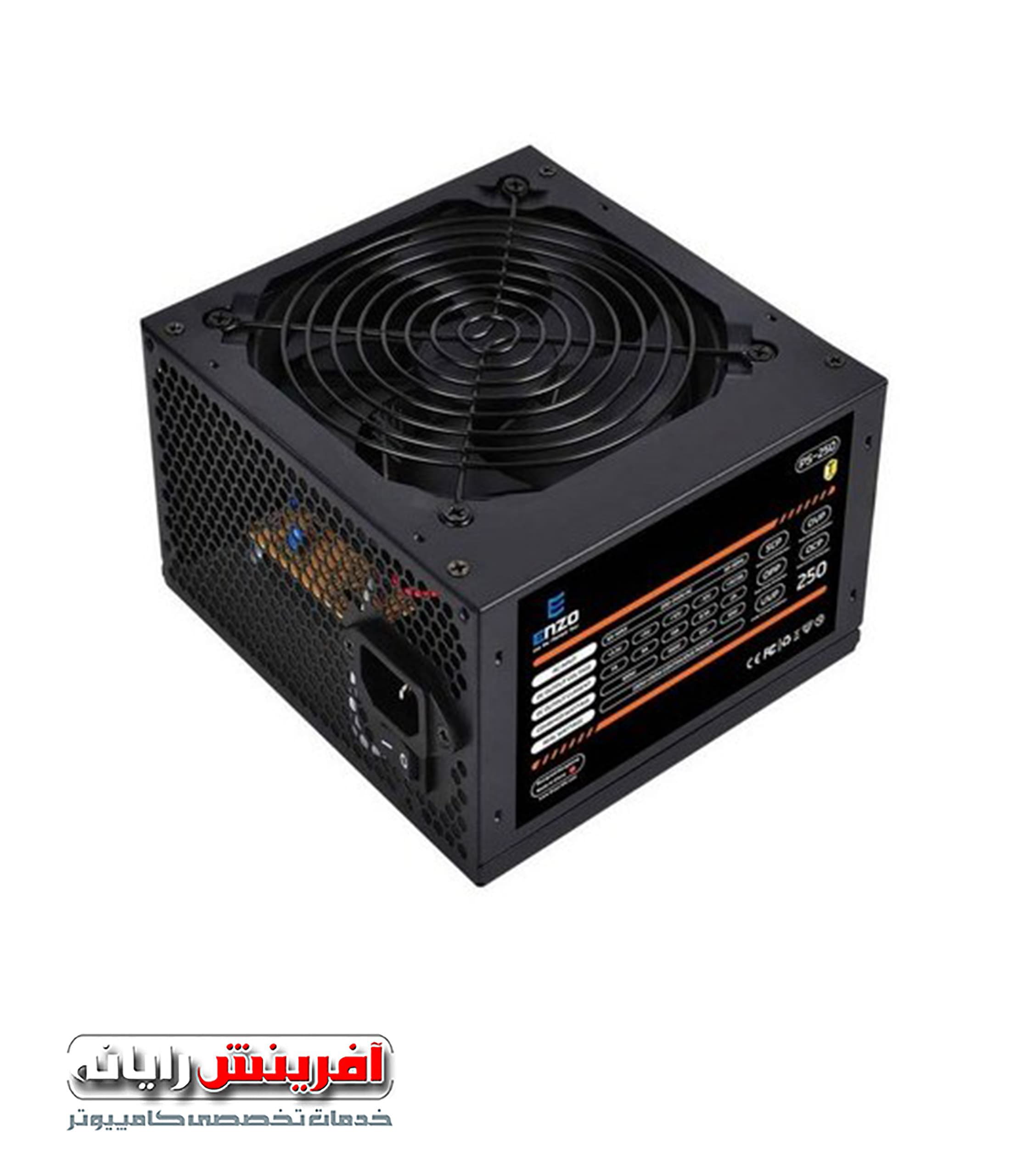 پاور کیس انزو Enzo Power PS-250 250W ATX Non-Modular — تصویر ۳