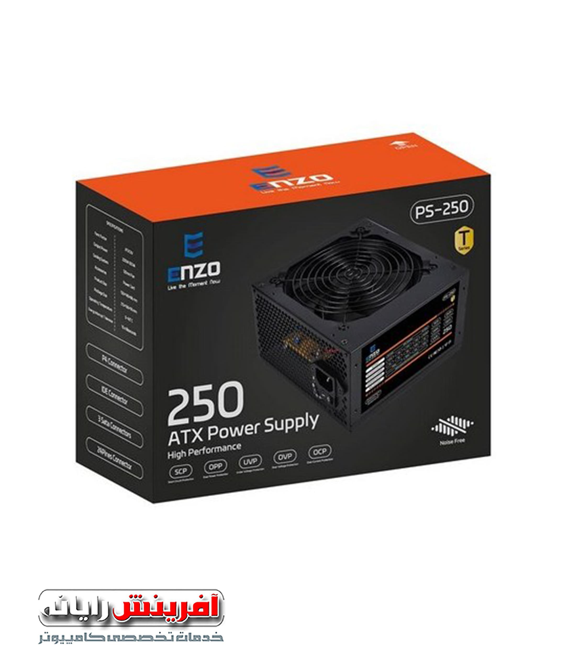 پاور کیس انزو Enzo Power PS-250 250W ATX Non-Modular — تصویر ۲