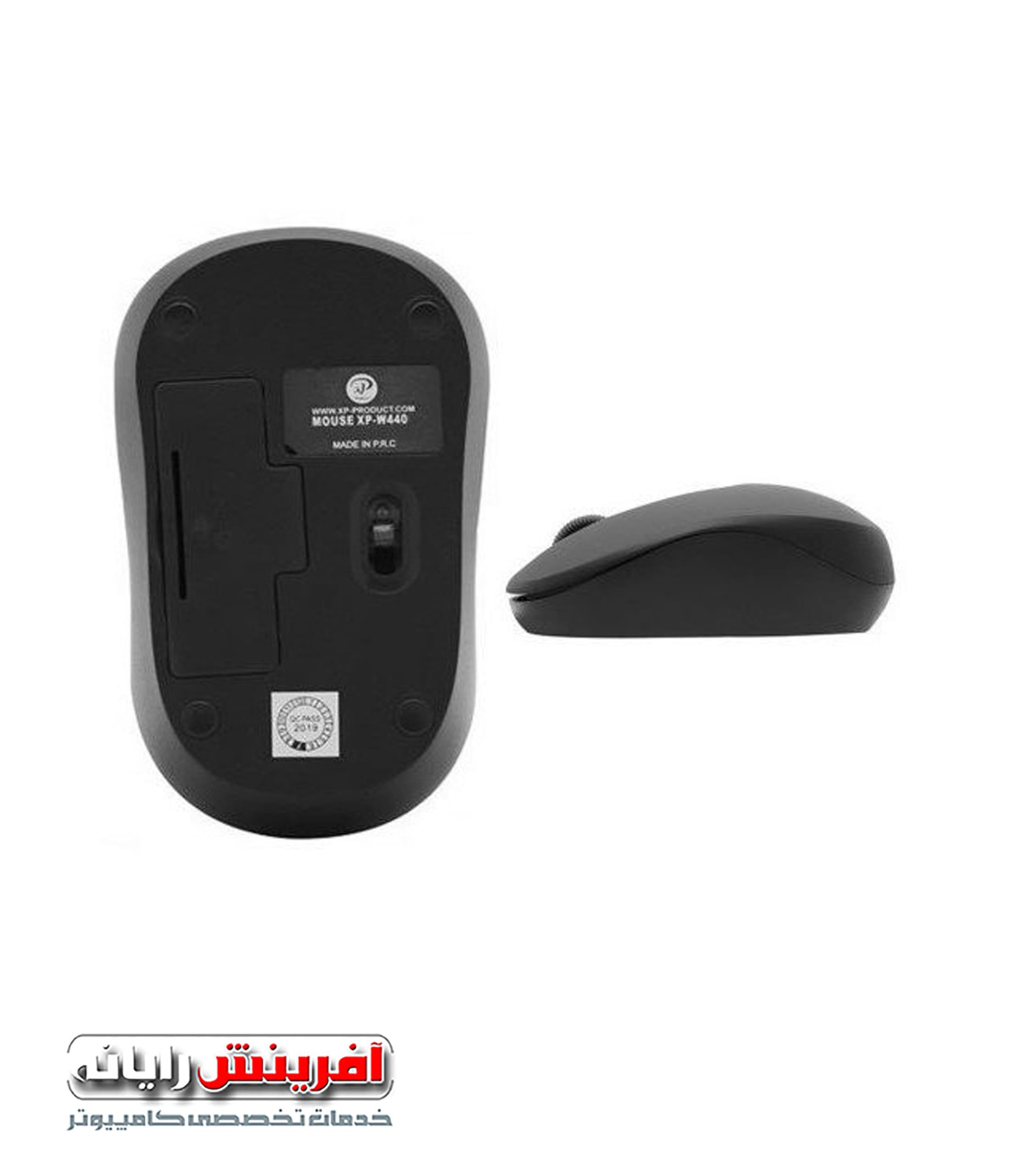موس بی سیم ایکس پی پروداکت XP PRODUCT Wireless Mouse XP-W440K — تصویر ۳