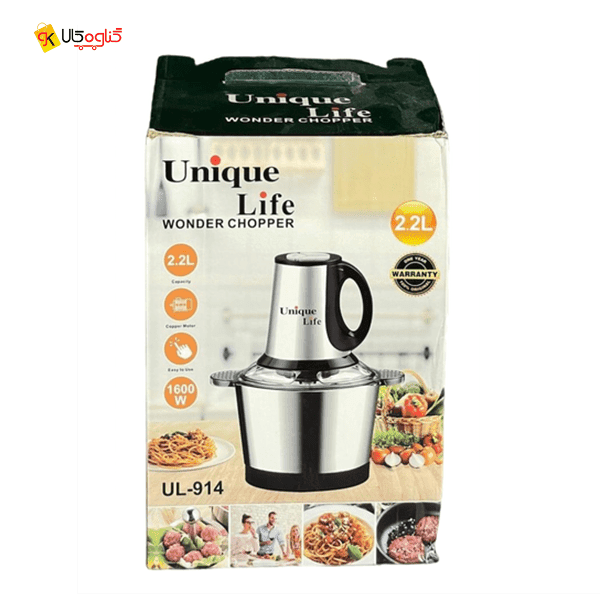 خردکن 3.3 لیتری یونیک لایف مدل UL914 — تصویر ۲