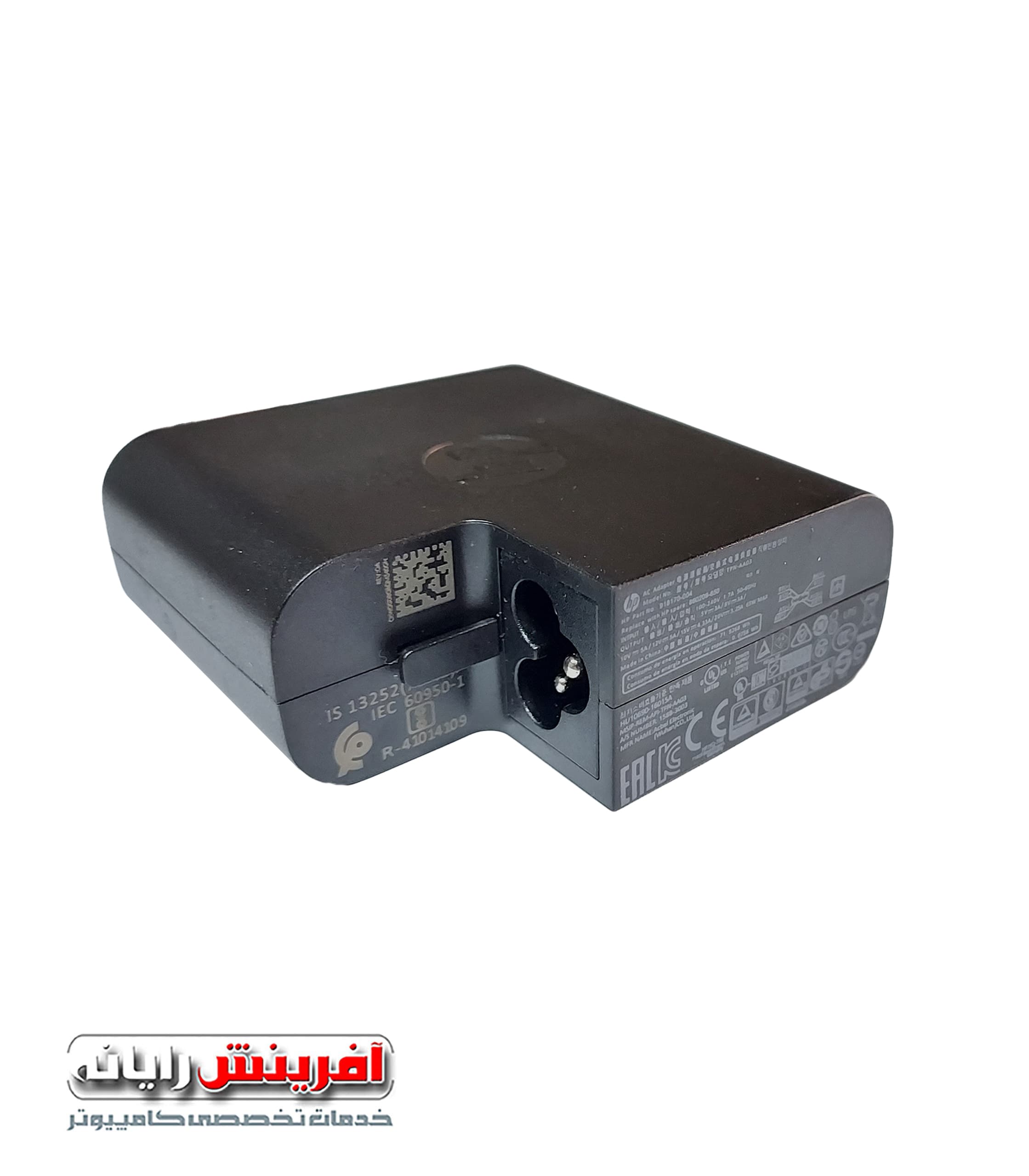 آداپتور گیمو پلاس اچ پی تایپ سی GIMO Plus HP Adapter (20V⎓3.25A-65W-TYPE C) — تصویر ۴