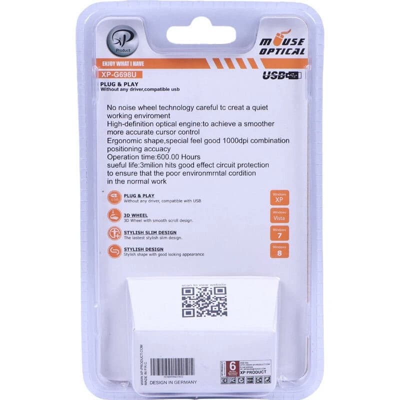 ماوس گیمینگ سیم دار XP مدل XP-G698 — تصویر ۱۰