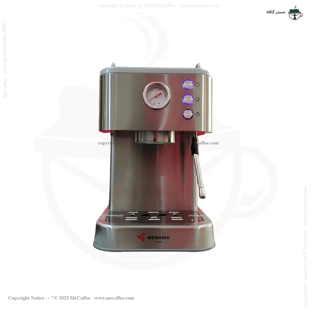 اسپرسو ساز مباشی مدل ME-ECM2048 — تصویر ۷