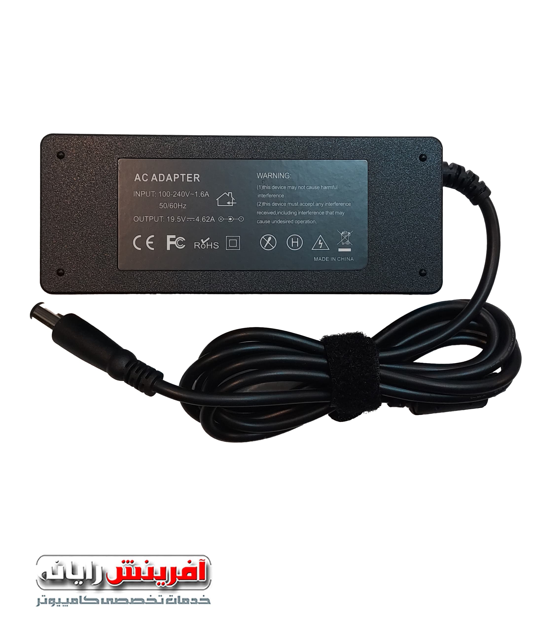 آداپتور دل DELL Adapter (19.5V⎓4.62A-7.4*5.0) — تصویر ۳