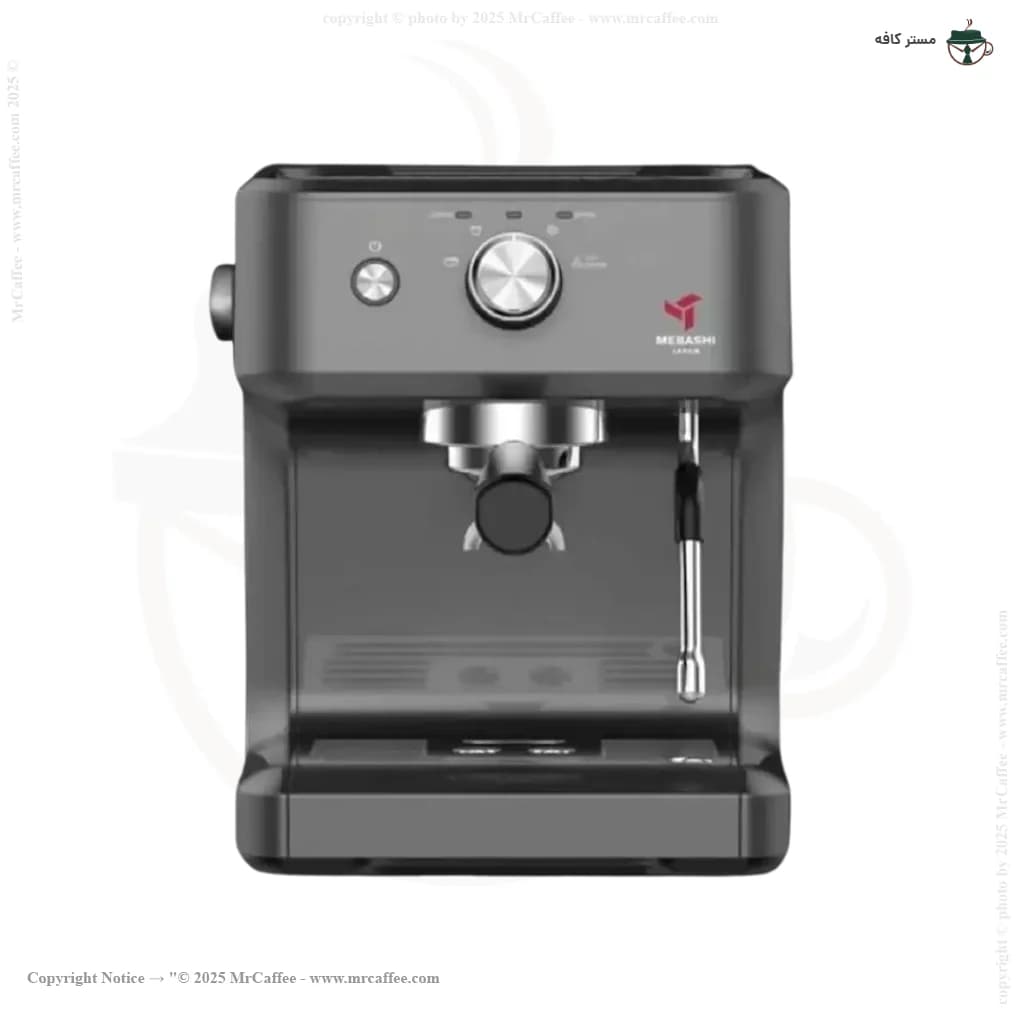 اسپرسو ساز مباشی مدل ME-ECM2045 — تصویر ۶