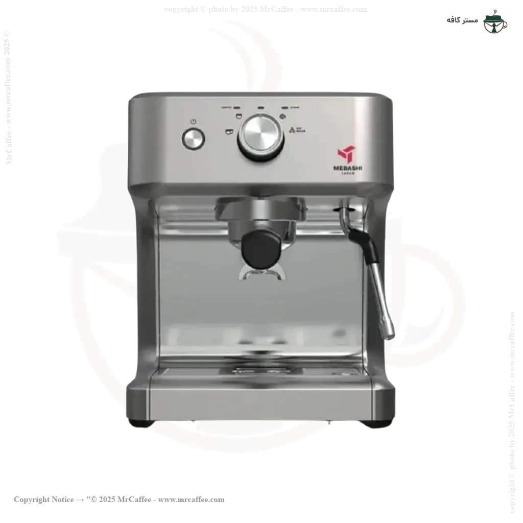 اسپرسو ساز مباشی مدل ME-ECM2045 — تصویر ۷