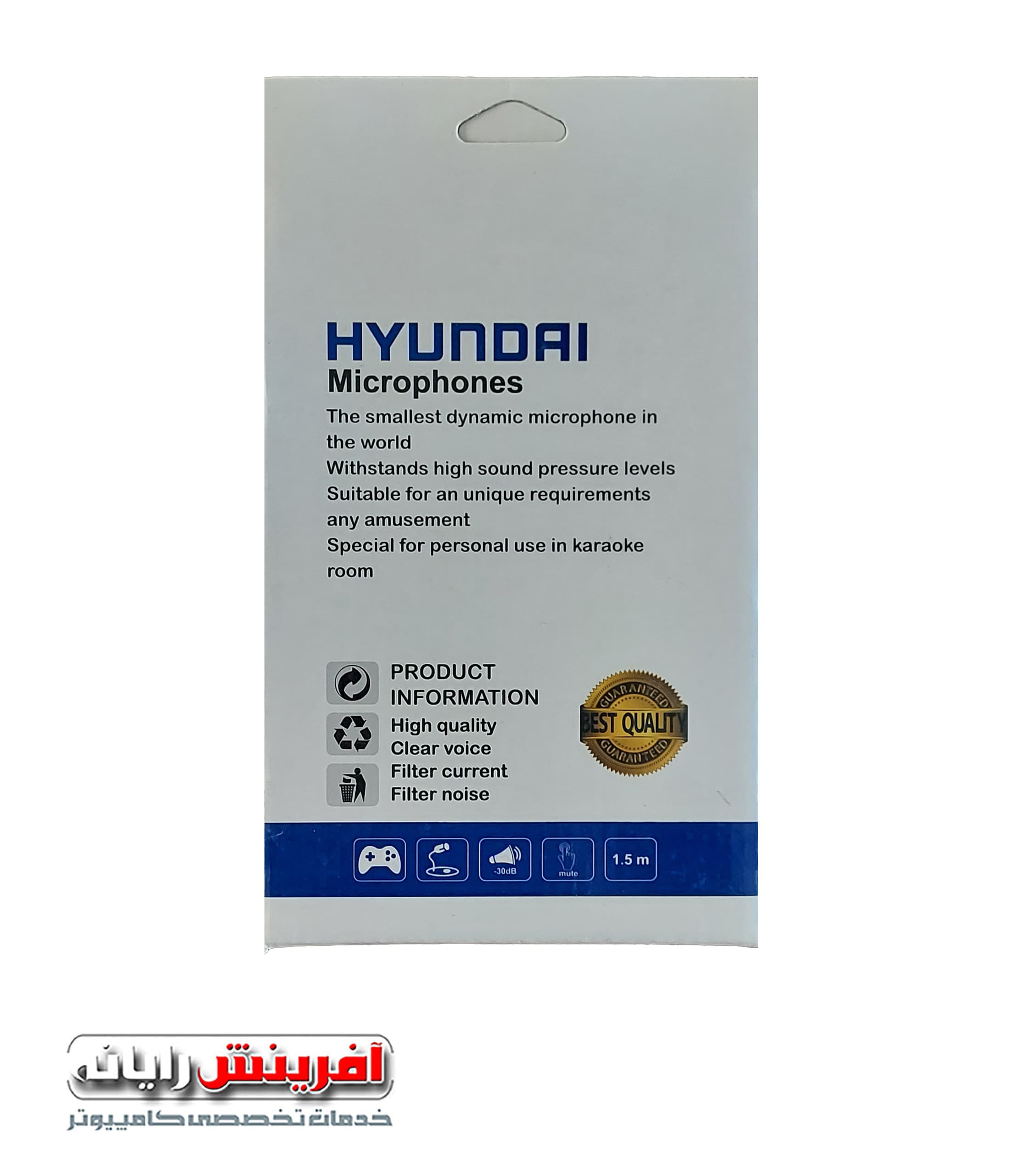 میکروفون رومیزی هیوندای HYUNDAI MicroPhone HY-K500 — تصویر ۸