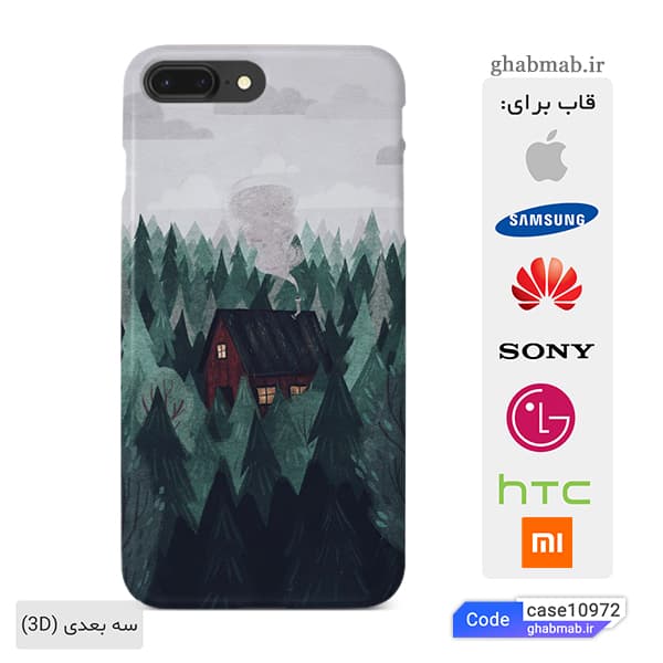 قاب گوشی کلبه جنگلی case10972