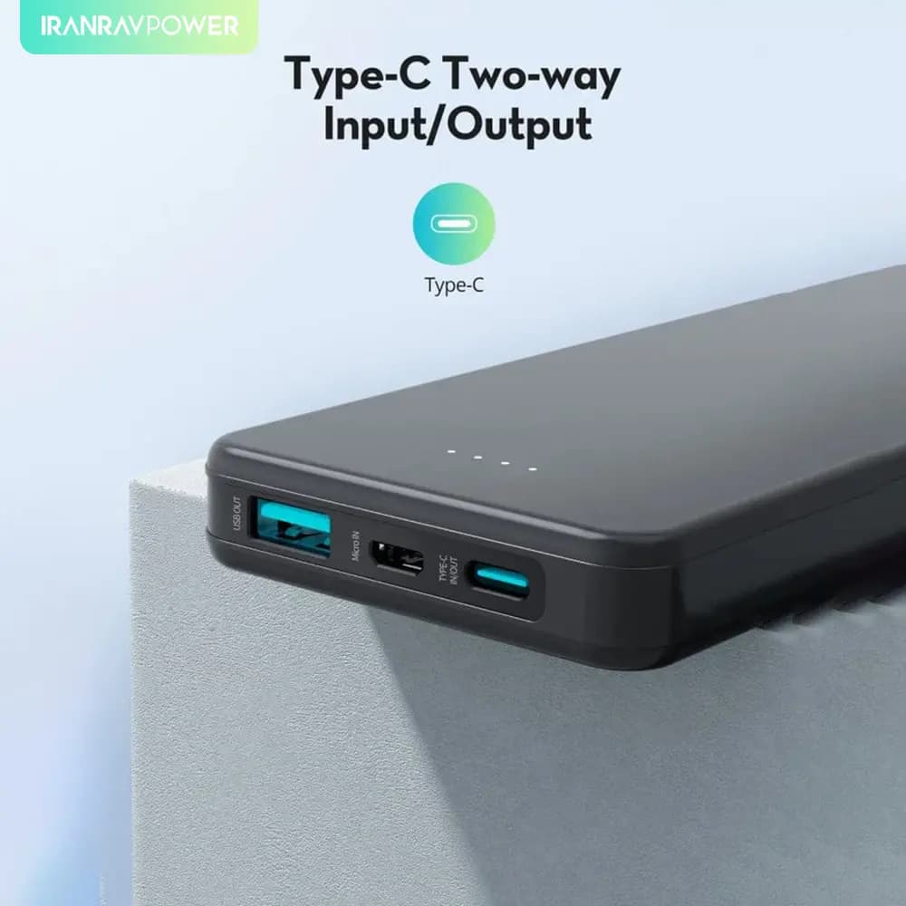 پاوربانک 15وات مدل RP-PB1215 راوپاور – PD Pioneer 15w Power Bank — تصویر ۵