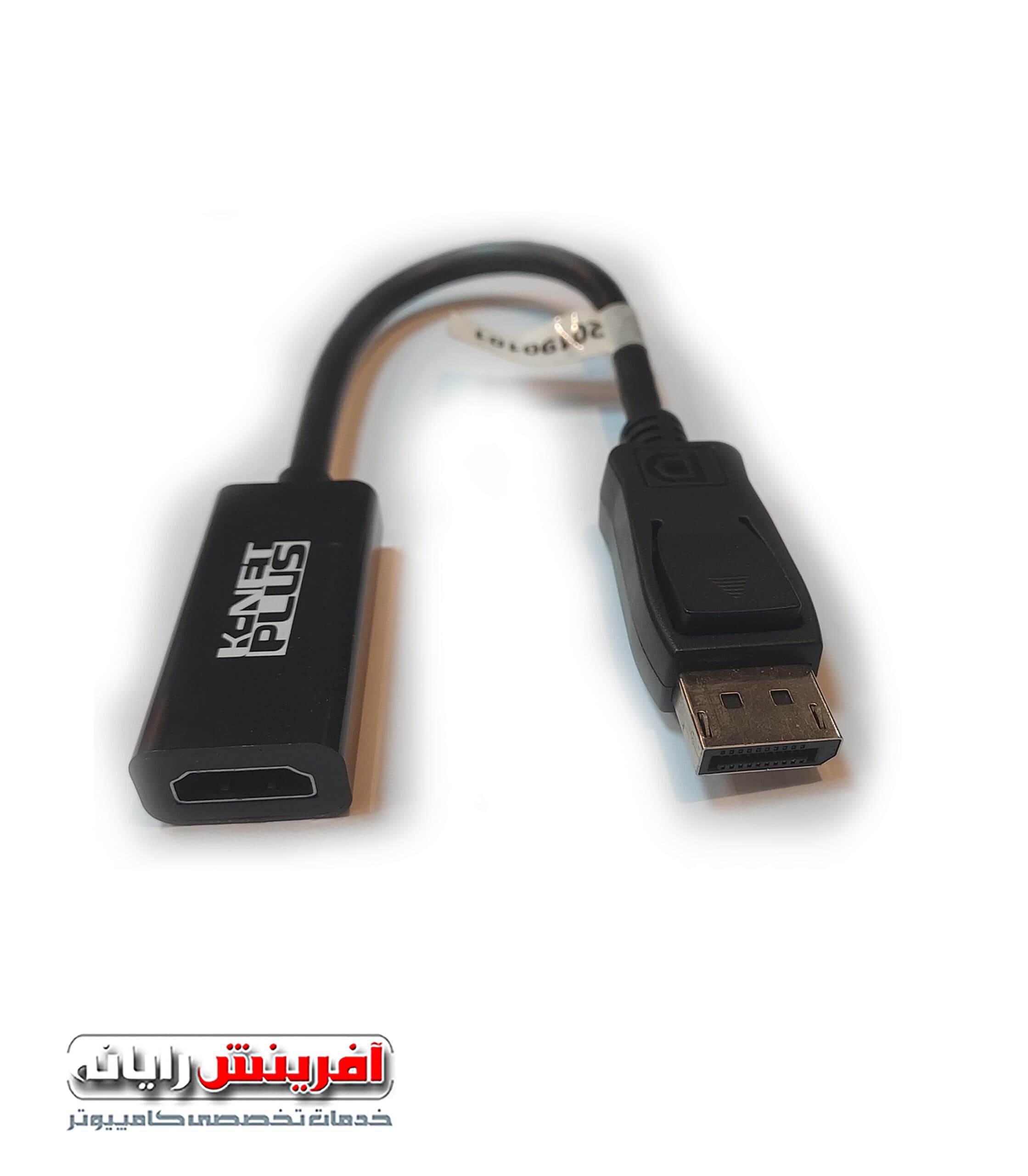 تبدیل K-NET DisplayPort to HDMI — تصویر ۴