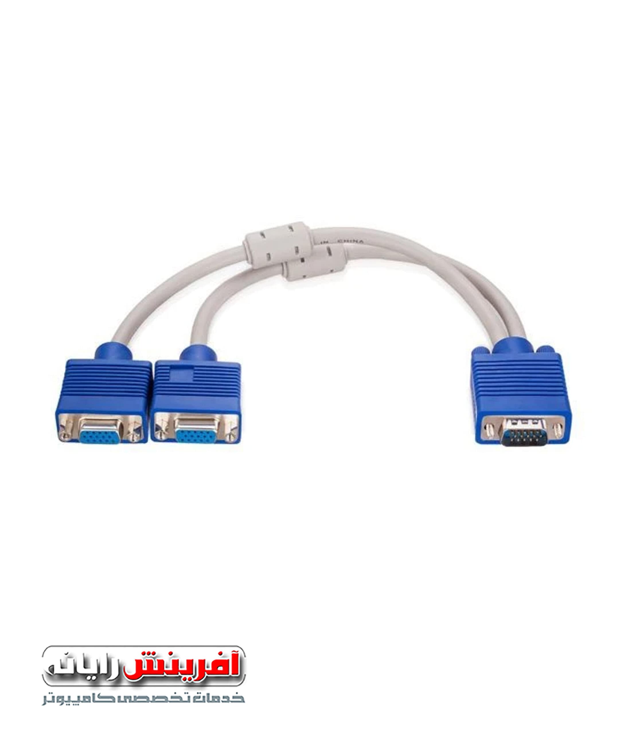 کابل تبدیل 1 به 2 وی جی ای VGA 1/2 Cable