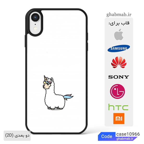 قاب گوشی فانتزی لاما case10966 — تصویر ۵