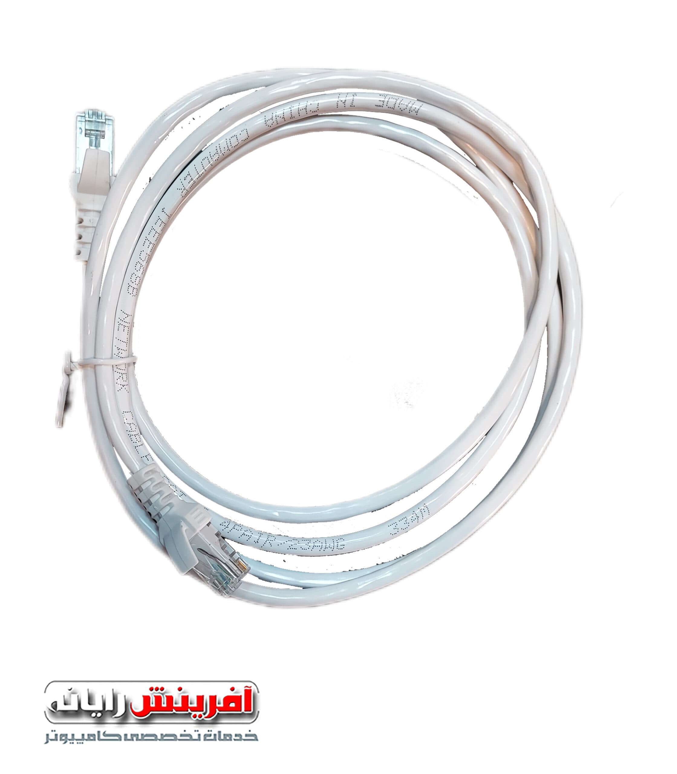 کابل شبکه 3 متری X4net CAT6 — تصویر ۲
