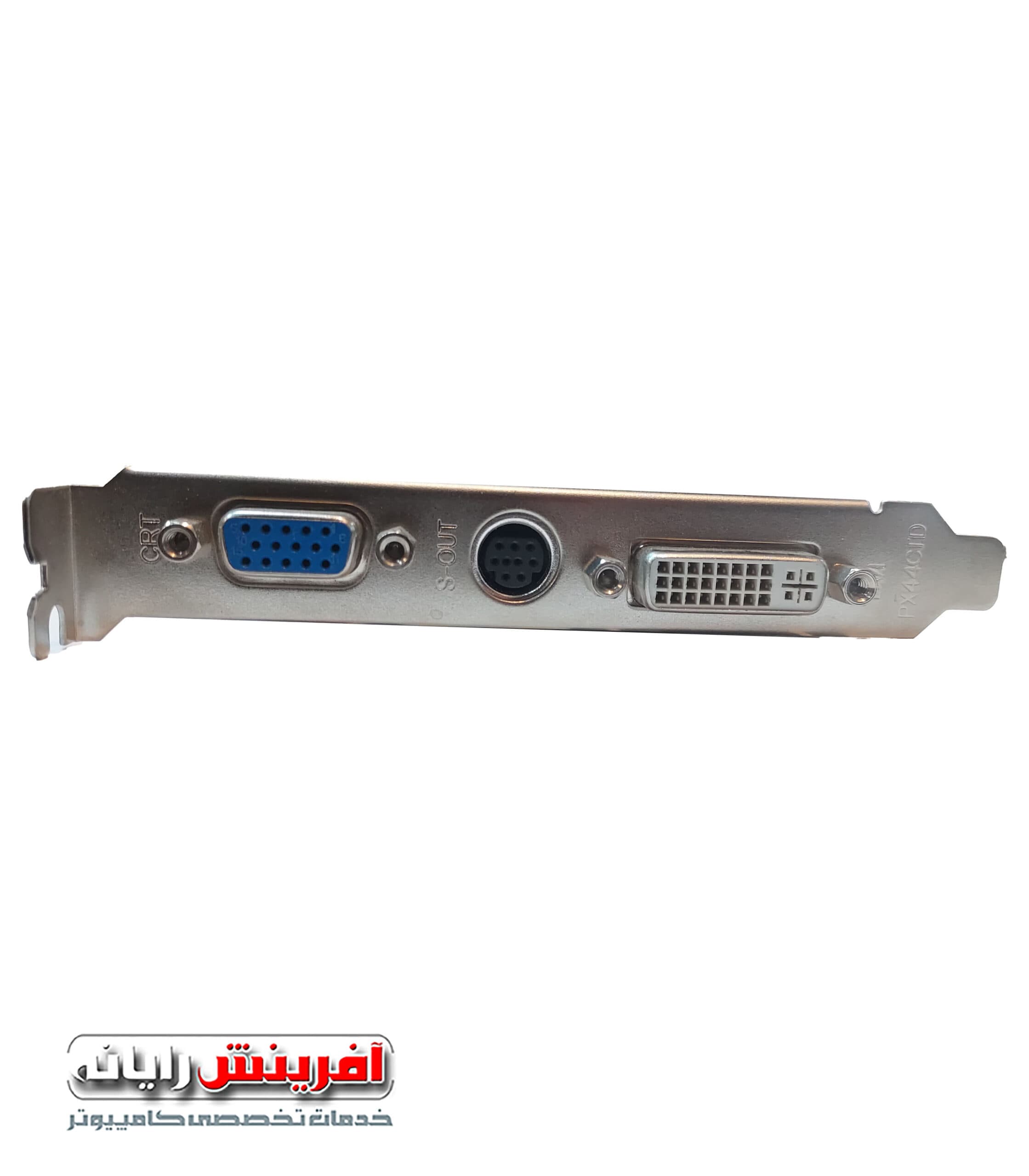 کارت گرافیک اسپارکل (کارکرده) SPARKLE GeForce8400GS DDR2 512MB 64bit — تصویر ۴