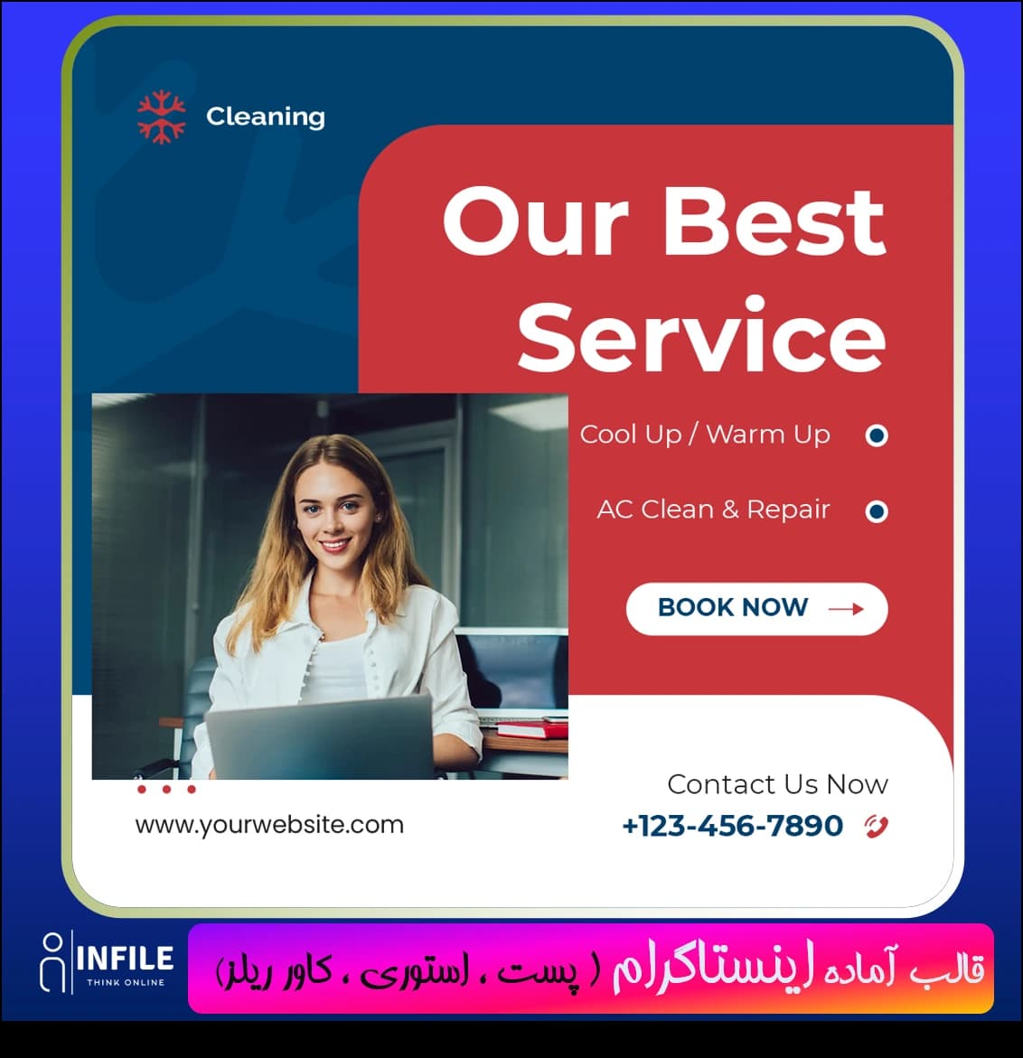 قالب لایه باز پست اینستاگرام معرفی خدمات (محصول)
