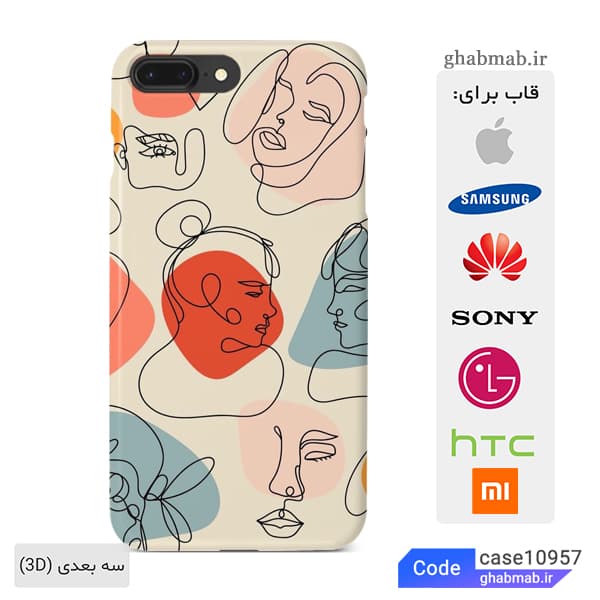 قاب گوشی مینیمال رنگارنگ case10957