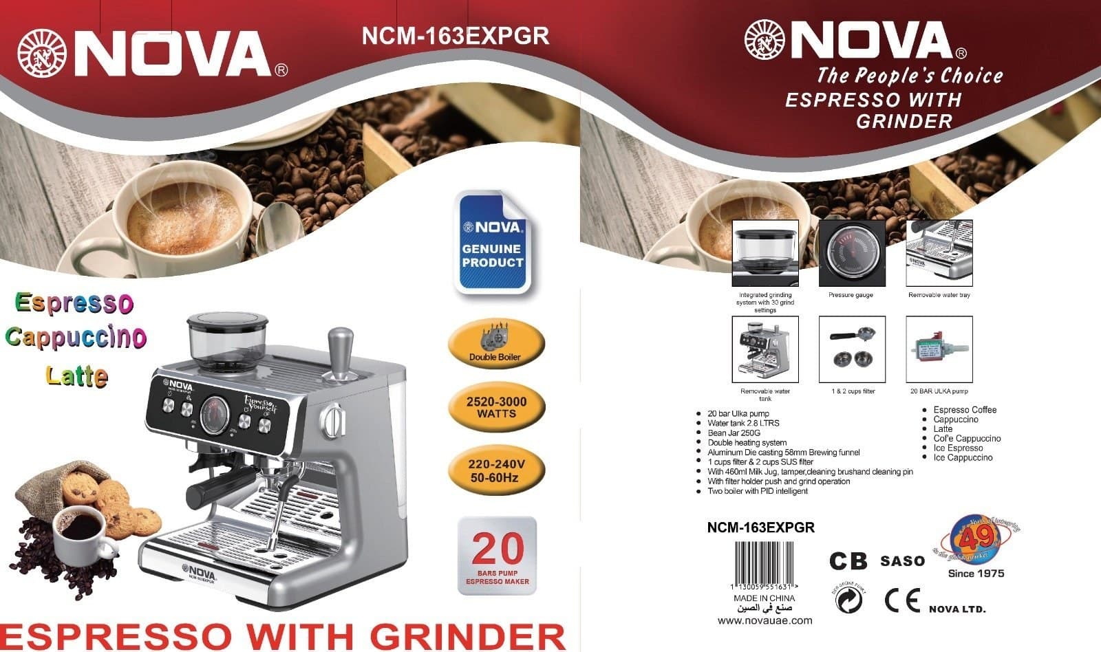 اسپرسو ساز نوا مدل 163 Nova NCM-163EXPGR — تصویر ۶