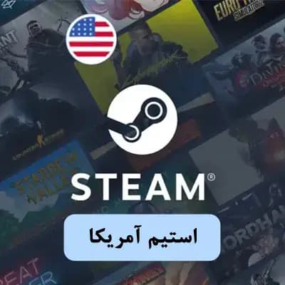 گیفت کارت 25 دلاری استیم آمریکا — تصویر ۲