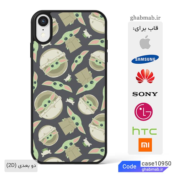 قاب گوشی طرح Baby Yoda case10950 — تصویر ۵