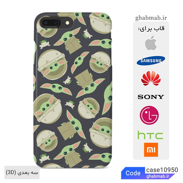 قاب گوشی طرح Baby Yoda case10950 — تصویر ۴