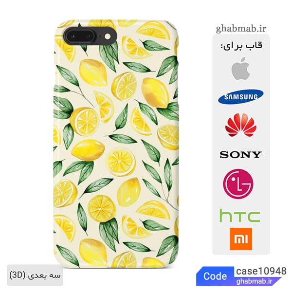 قاب گوشی طرح لیمو case10948 — تصویر ۴