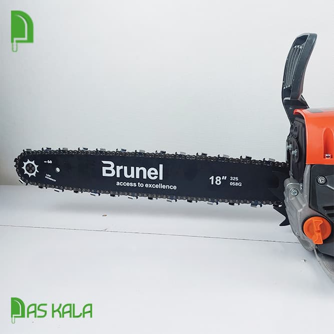 اره موتوری برونل 58 سی سی، مدل 325058G — تصویر ۲