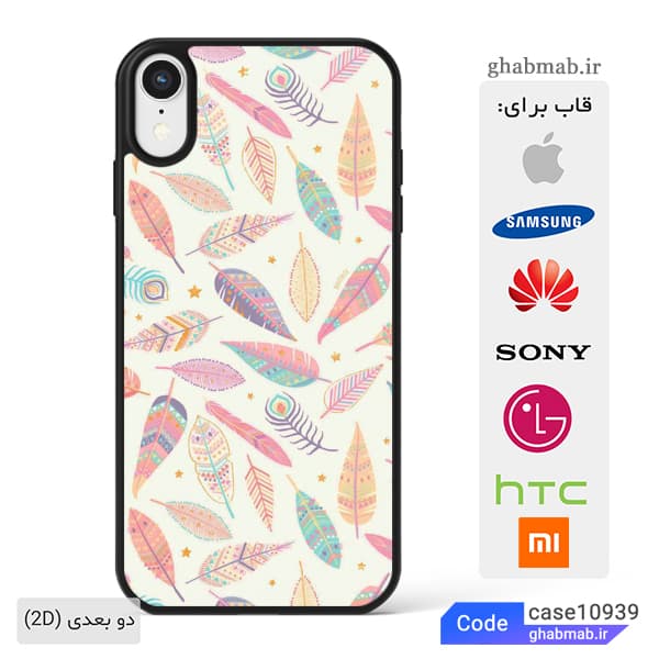 قاب گوشی طرح پرهای رنگارنگ case10939 — تصویر ۶