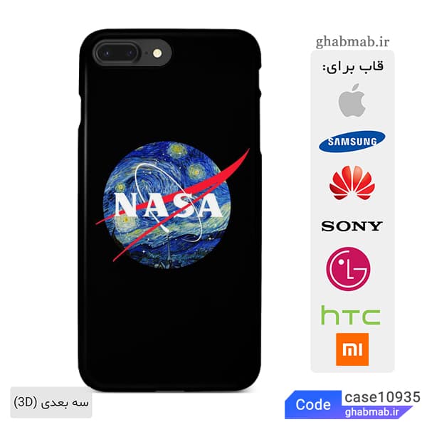 قاب گوشی طرح ناسا case10935 — تصویر ۴
