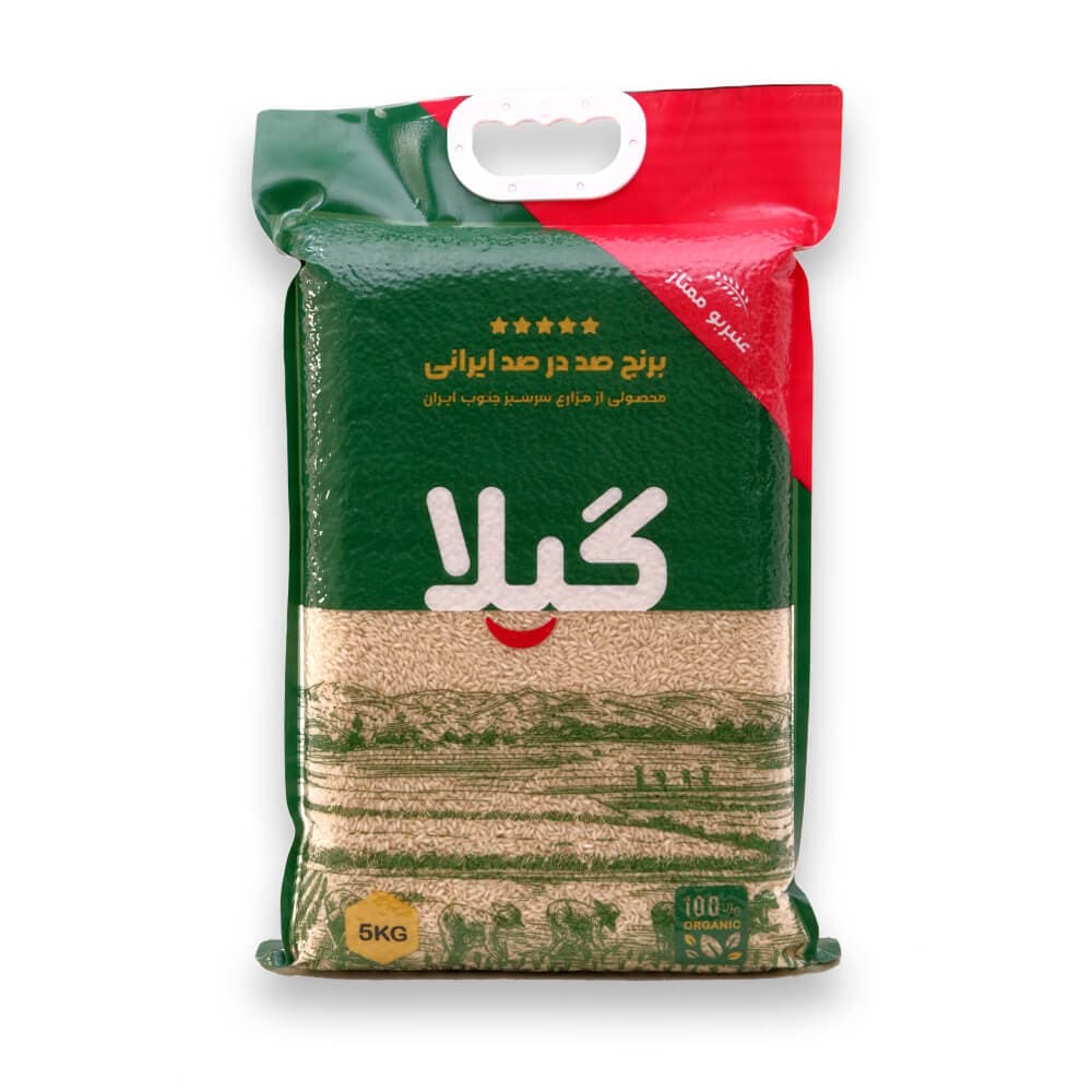 برنج عنبربو ممتاز 5کیلوگرمی گیلا