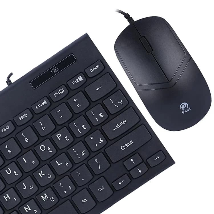 کیبورد و ماوس سیم دار P-net مدل K.M700 — تصویر ۳