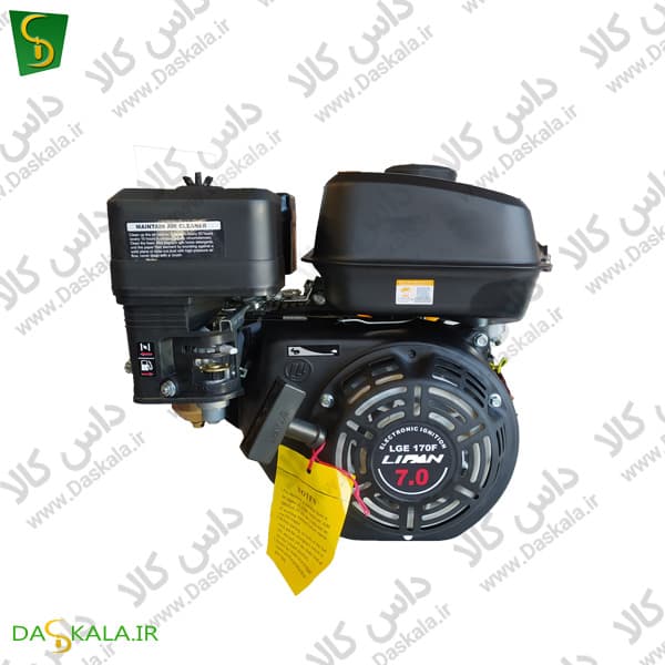 موتور تک 7 اسب بنزینی لیفان