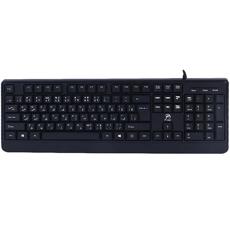 کیبورد سیم دار P-net مدل KB.400