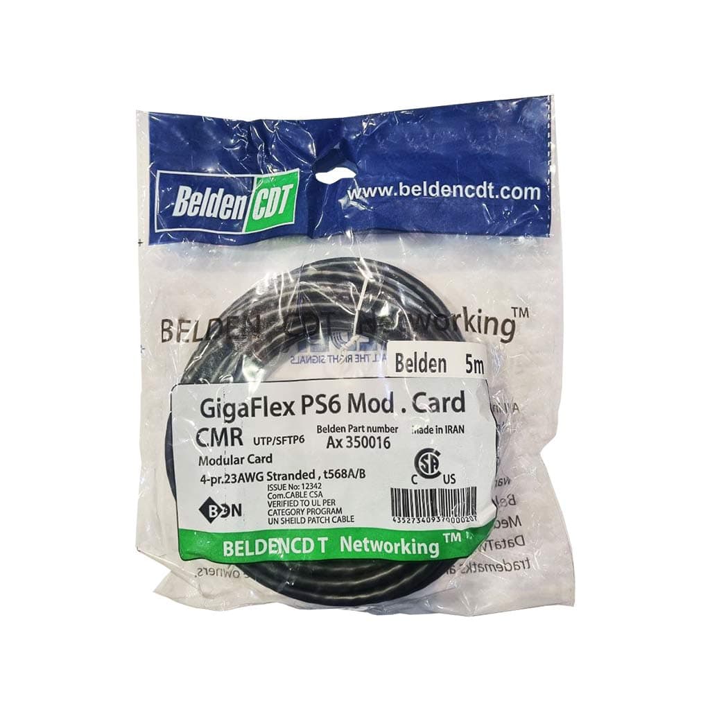 پچ کورد شبکه 50 متری Patch Cord Cat6 UTP — تصویر ۷