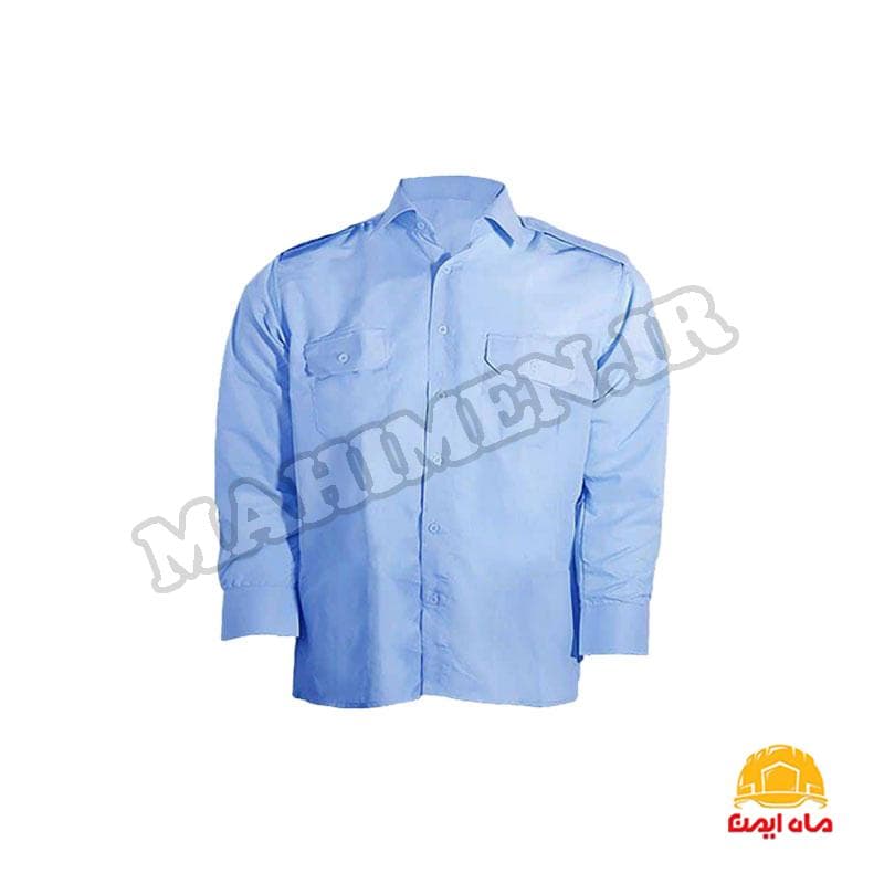 پیراهن نگهبانی حراستی آبی