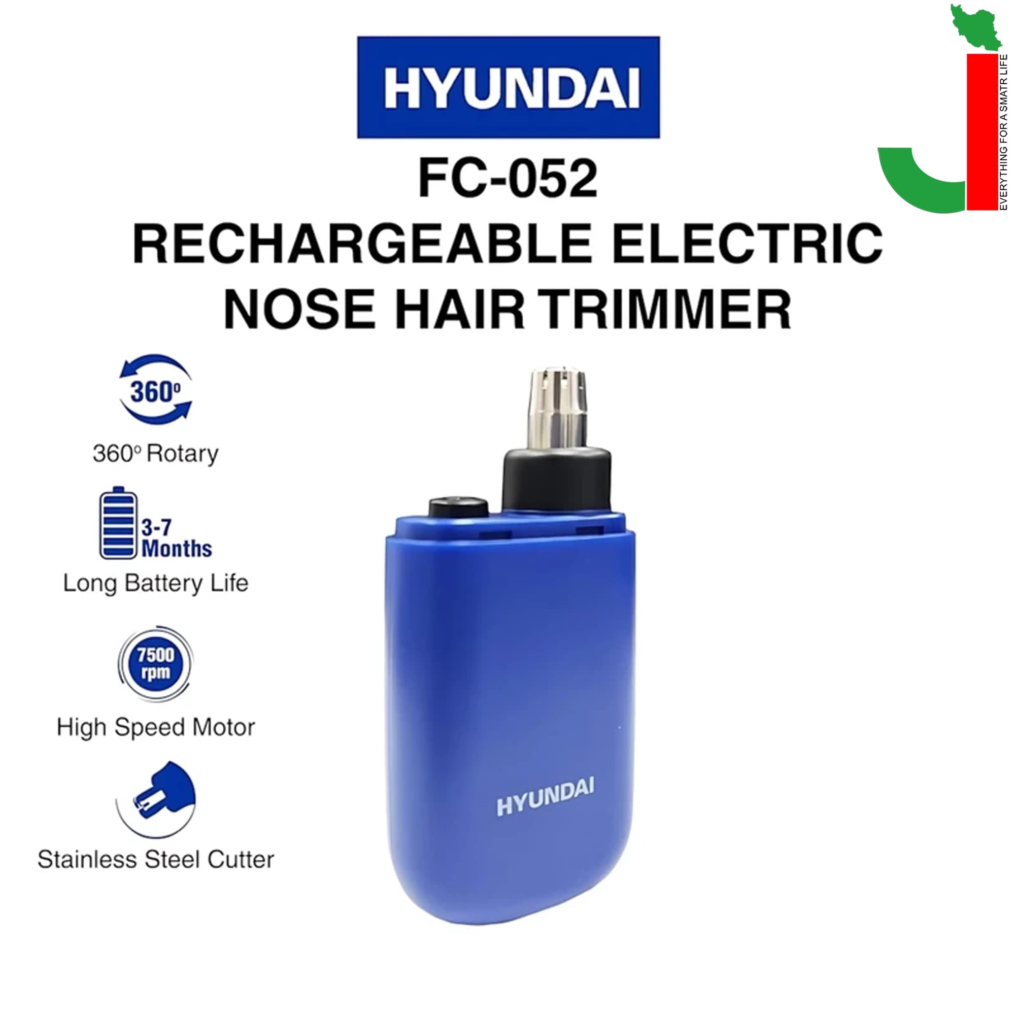 مو زن گوش و بینی هیوندای مدل FC-052 — تصویر ۱۲