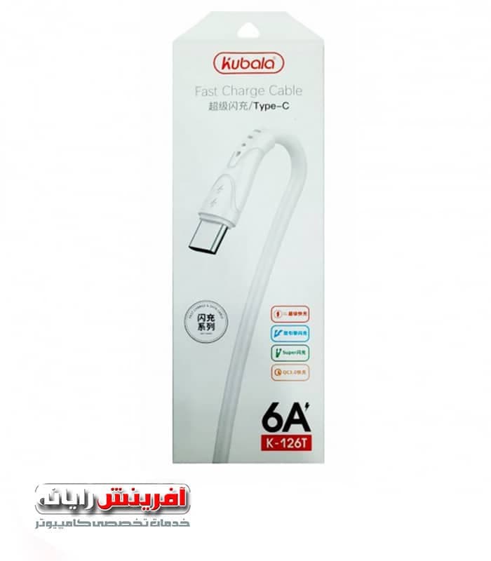 کابل تایپ سی کوبالا Cable Type-C Kubala