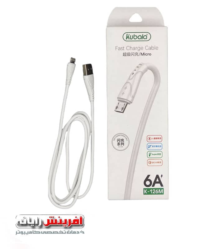 کابل تایپ سی کوبالا Cable Type-C Kubala — تصویر ۲