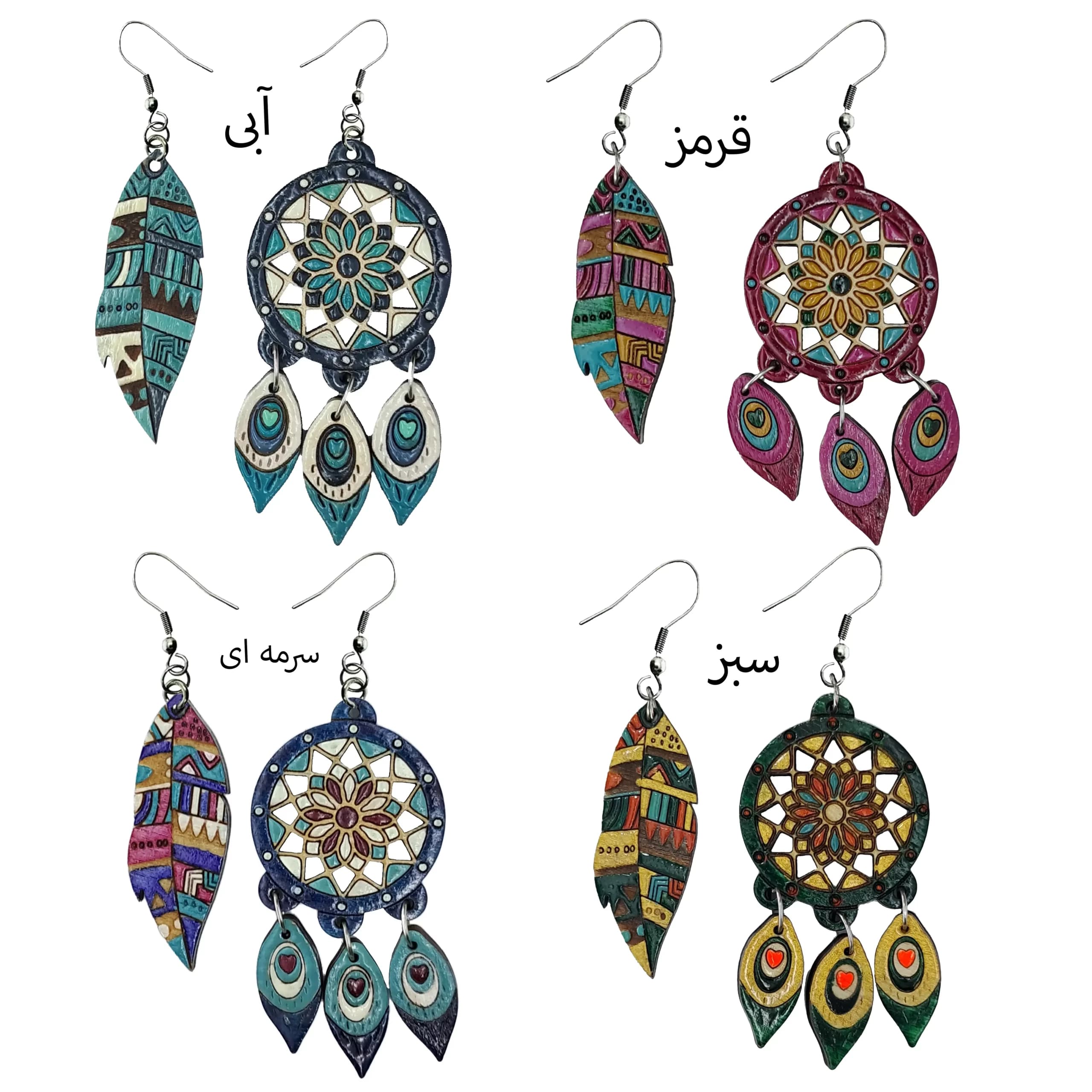 گوشواره طرح دریم کچر — تصویر ۱۱