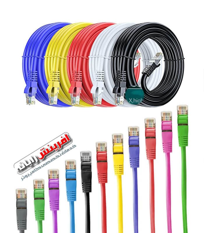کابل شبکه Network Cable Lan RJ45