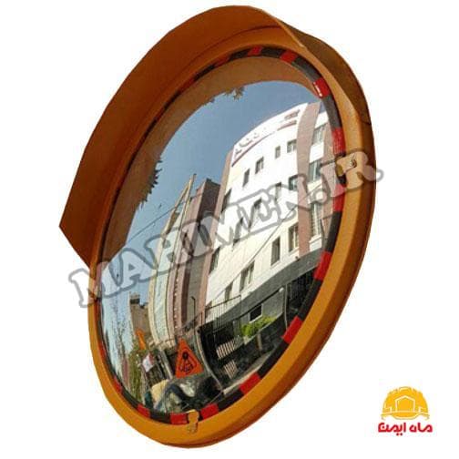 آینه محدب ترافیکی فریم دار شیشه ای قطر 50 — تصویر ۲