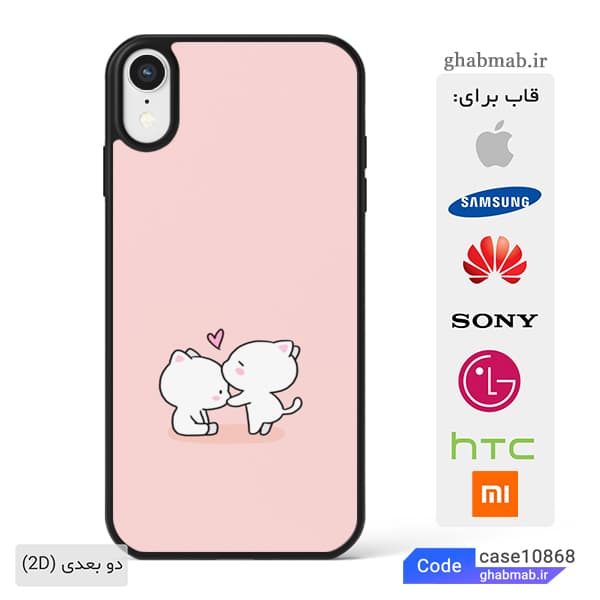 قاب گوشی رمانتیک گربه case10868 — تصویر ۲