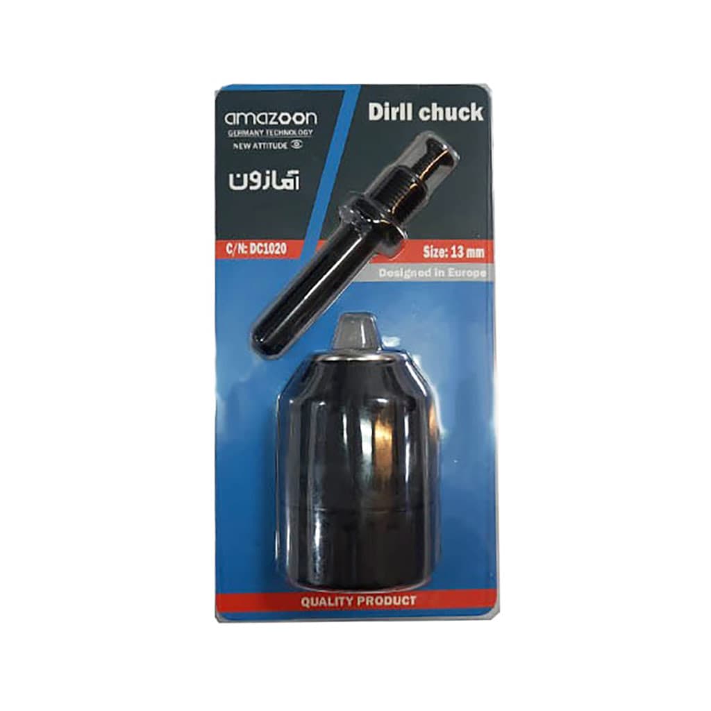 رابط تبدیل سه نظام اتومات آمازون DC1020