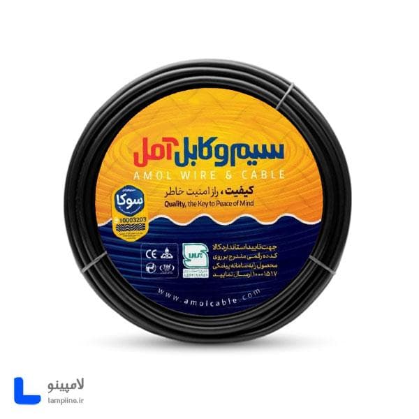 کابل افشان 4×4 سیم و کابل آمل — تصویر ۳