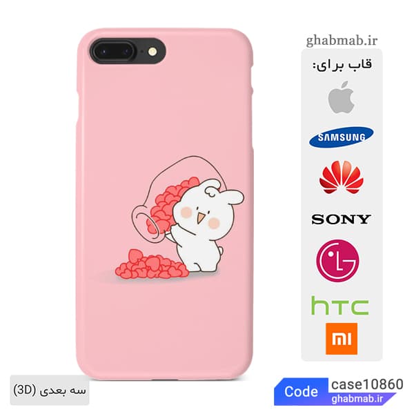 قاب گوشی طرح خرگوش قلبی case10860