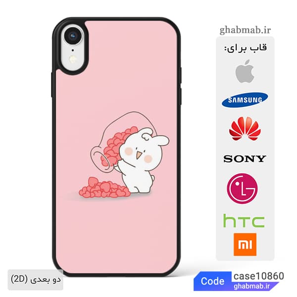 قاب گوشی طرح خرگوش قلبی case10860 — تصویر ۲
